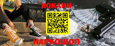 гидра Ивантеевка
