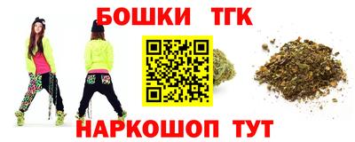 винт Ижевск
