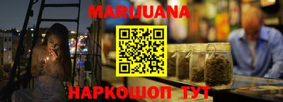 не бодяженный Иваново